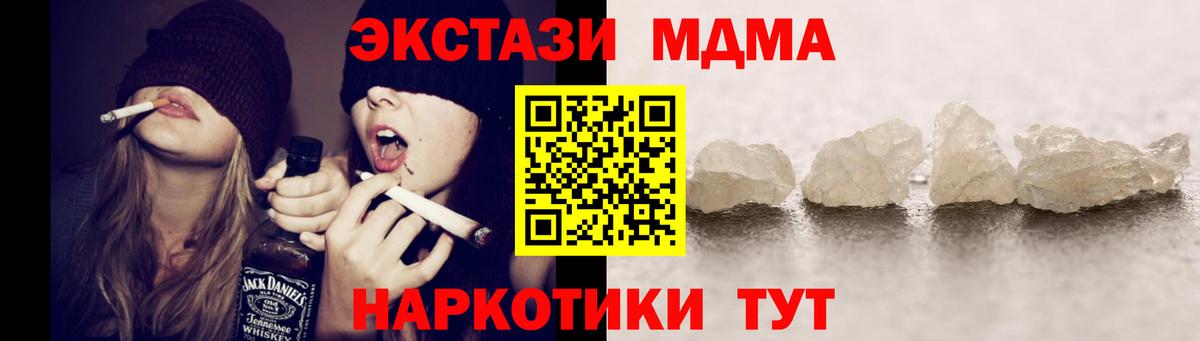 Псилоцибиновые грибы Гай