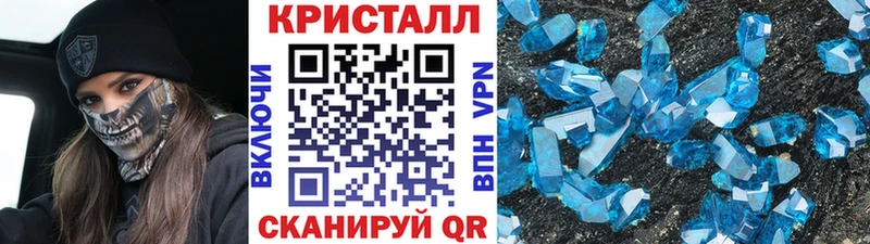 сколько стоит  MEGA ссылки  МЕТАМФЕТАМИН Декстрометамфетамин 99.9%  Гай 